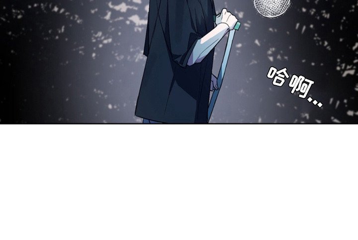第9章：断脚：出口