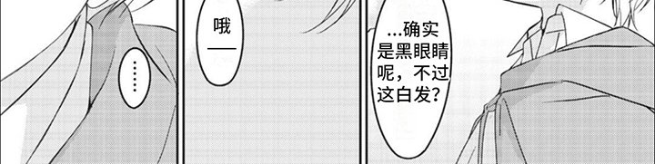 第11章：解除脚镣