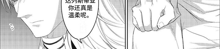第14章：想念