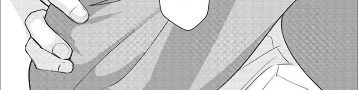 第2章：害怕 