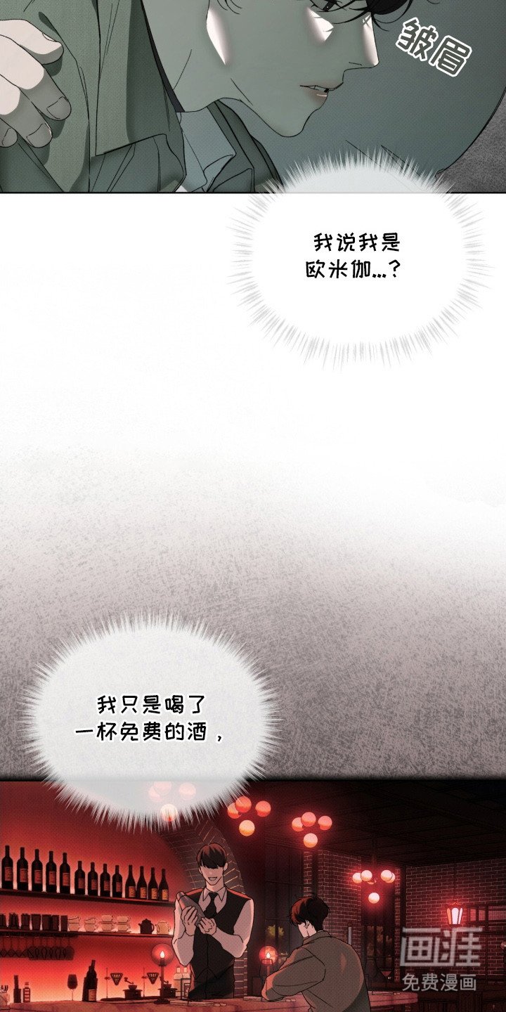 第1章：地下拳击场
