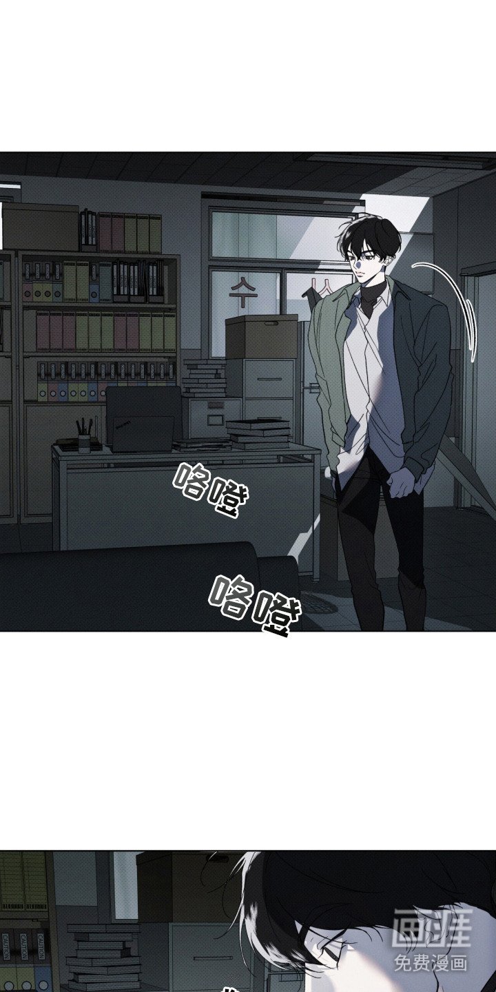 第10章：另一拨人