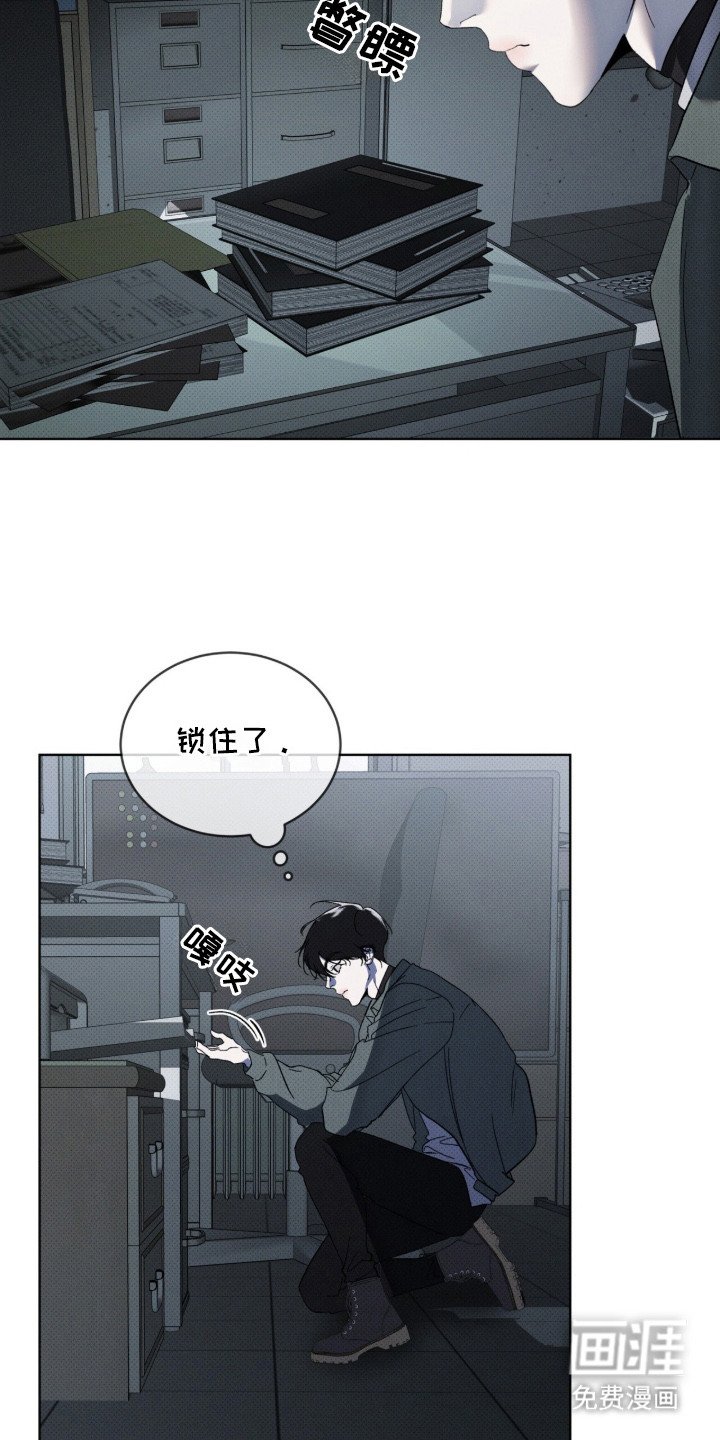 第10章：另一拨人