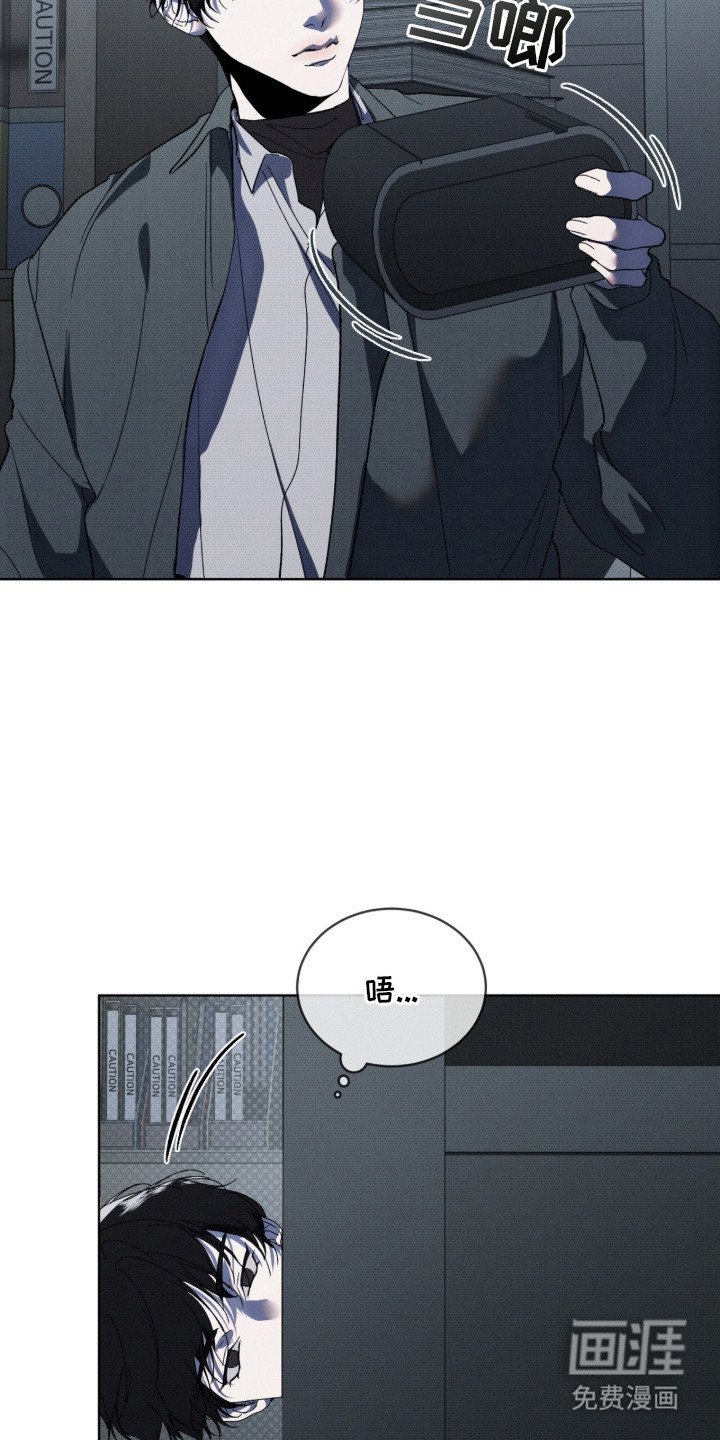 第10章：另一拨人