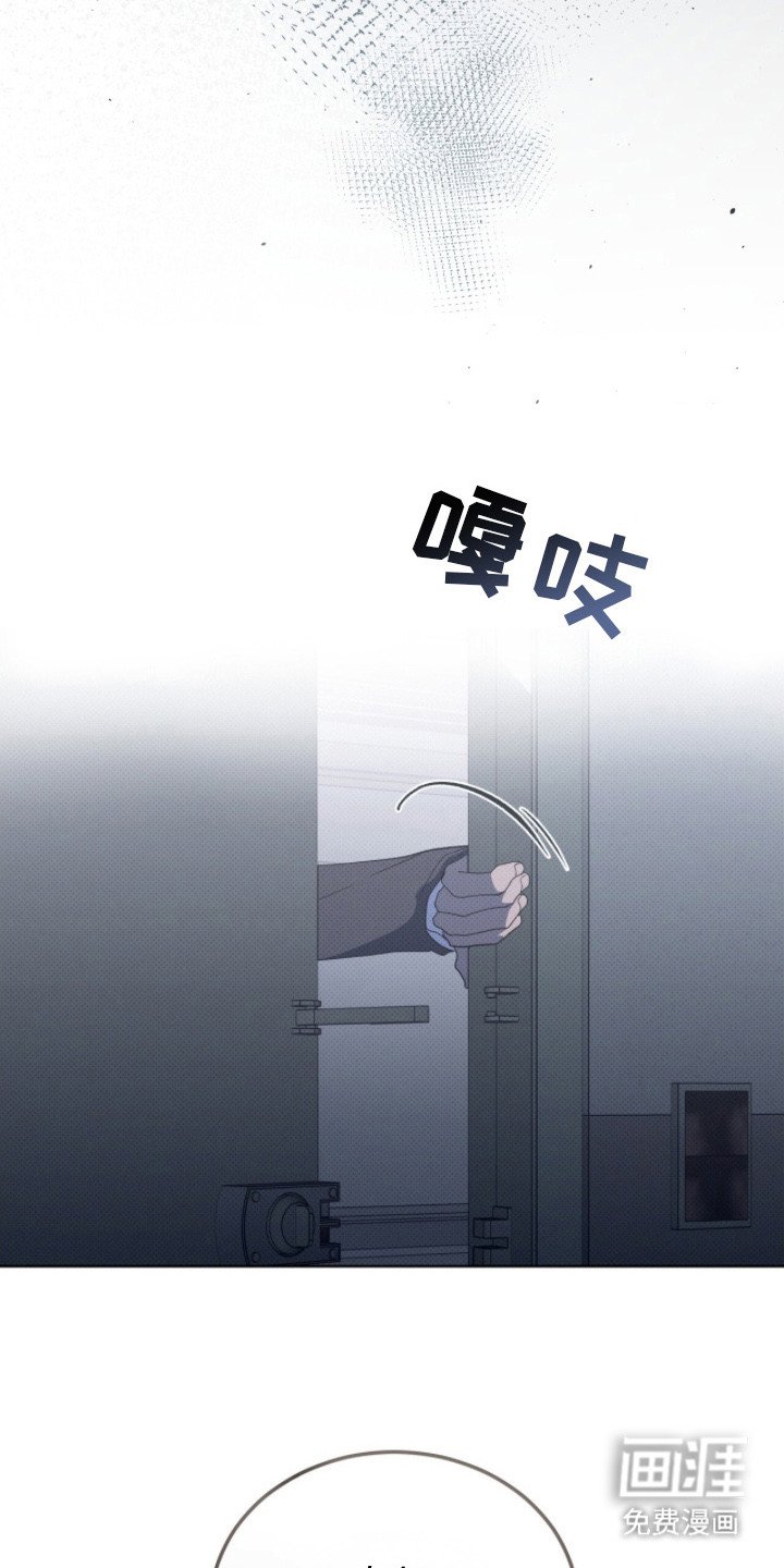 第10章：另一拨人