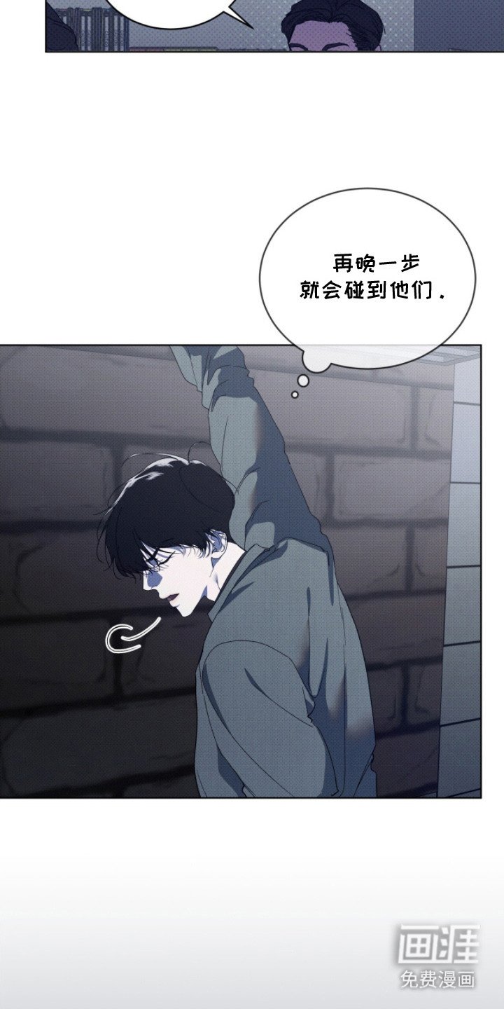 第10章：另一拨人