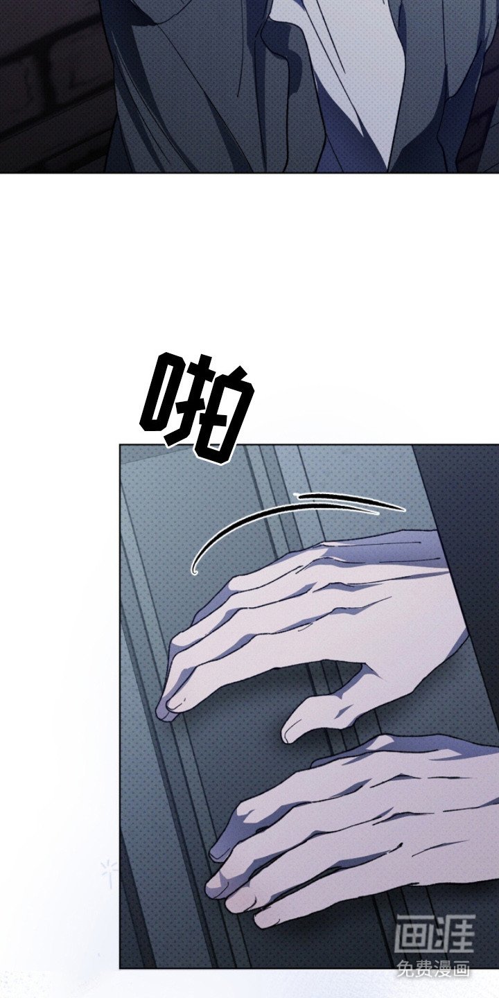 第10章：另一拨人