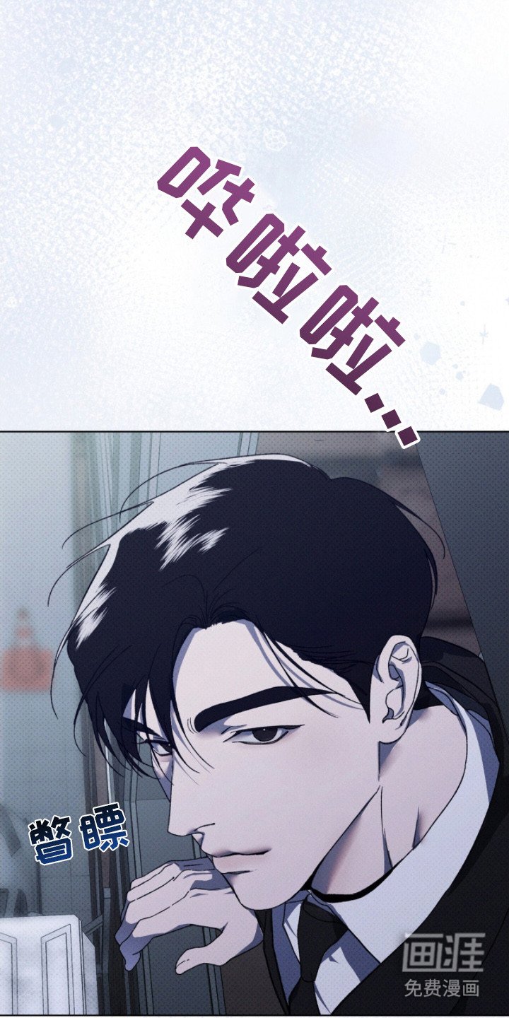 第10章：另一拨人