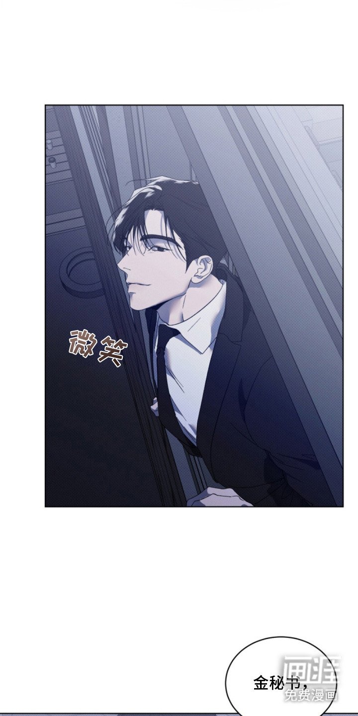 第10章：另一拨人