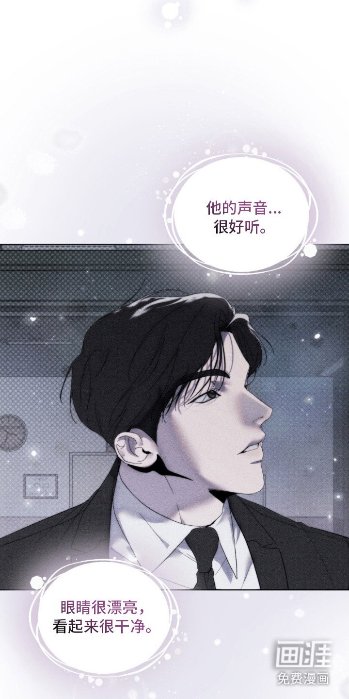 第11章：名片
