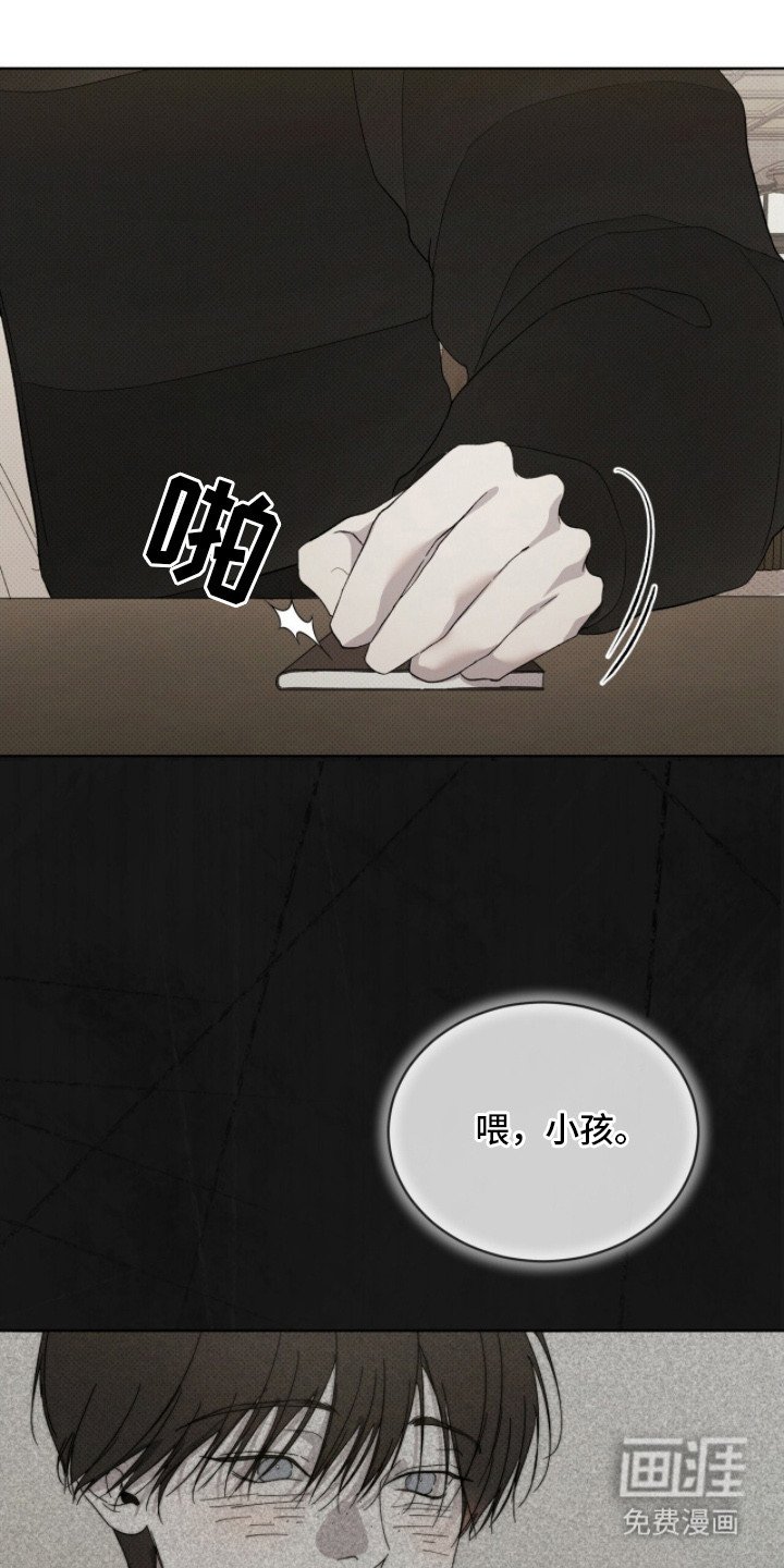 第11章：名片