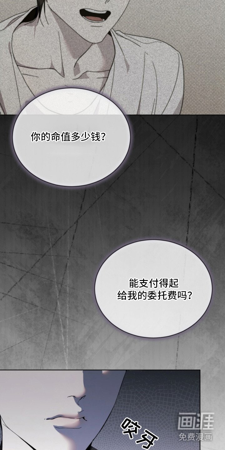 第11章：名片