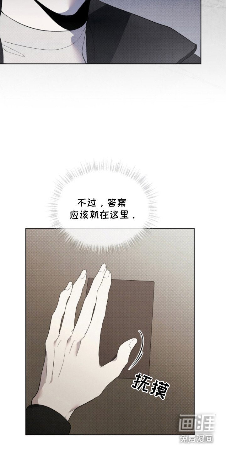 第11章：名片