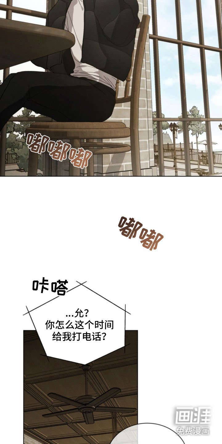 第11章：名片
