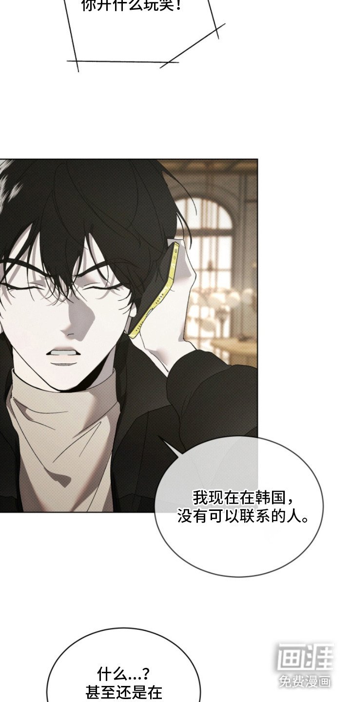 第11章：名片