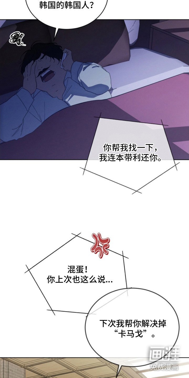 第11章：名片