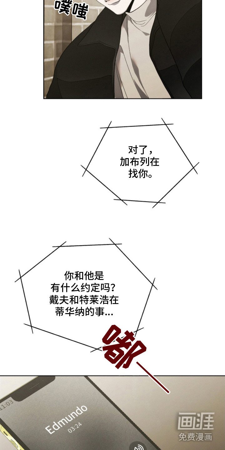 第11章：名片