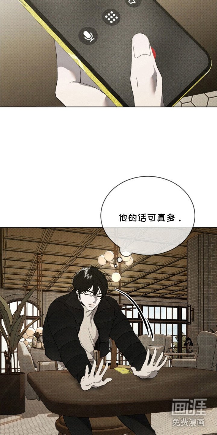 第11章：名片