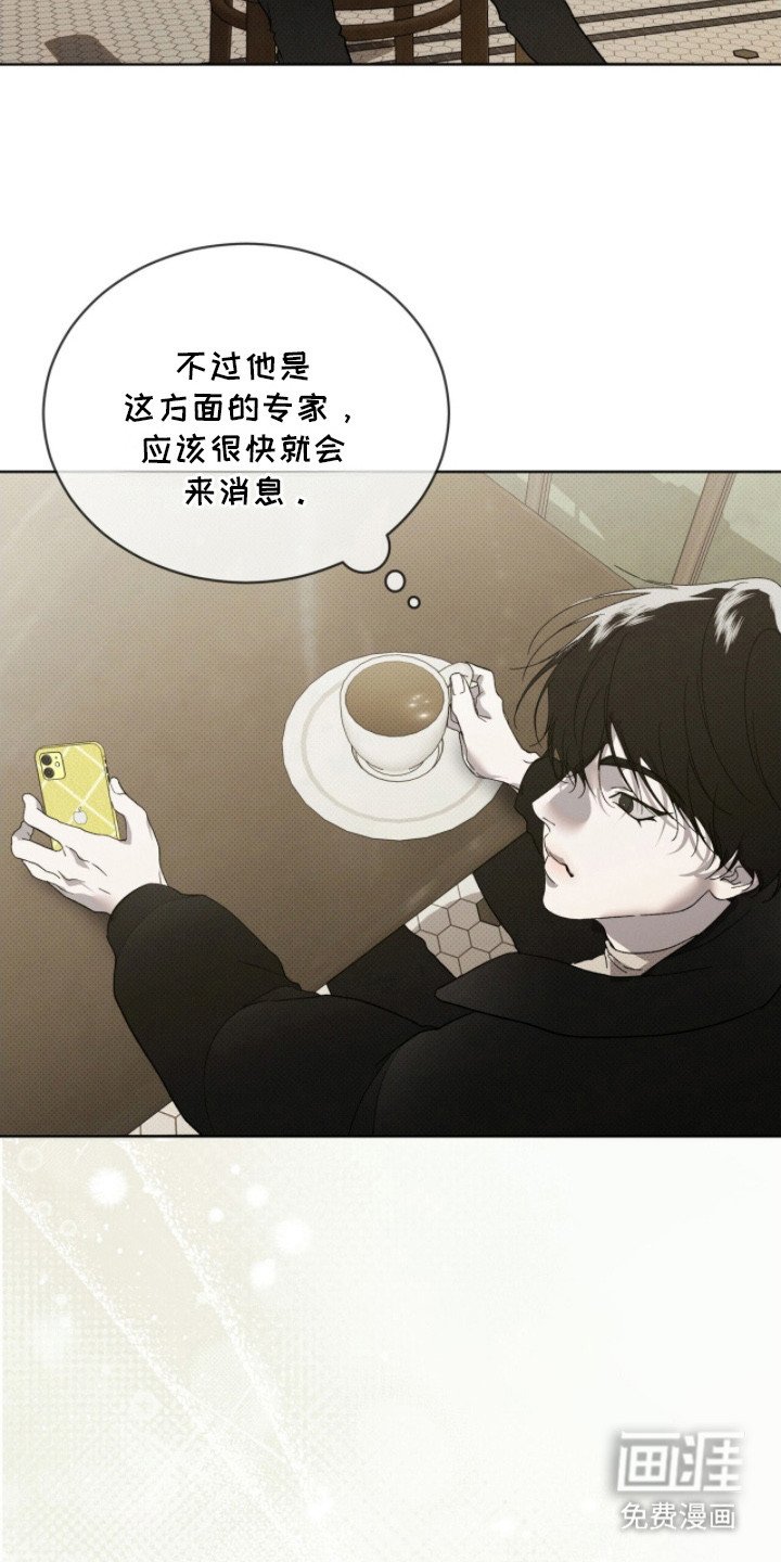 第11章：名片