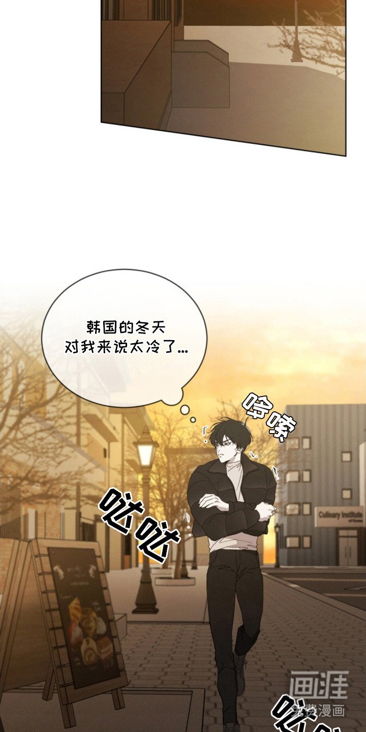 第12章：打听