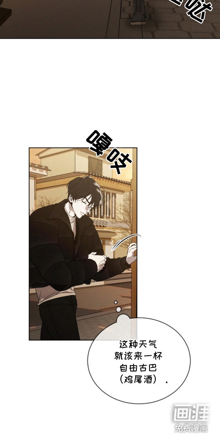 第12章：打听