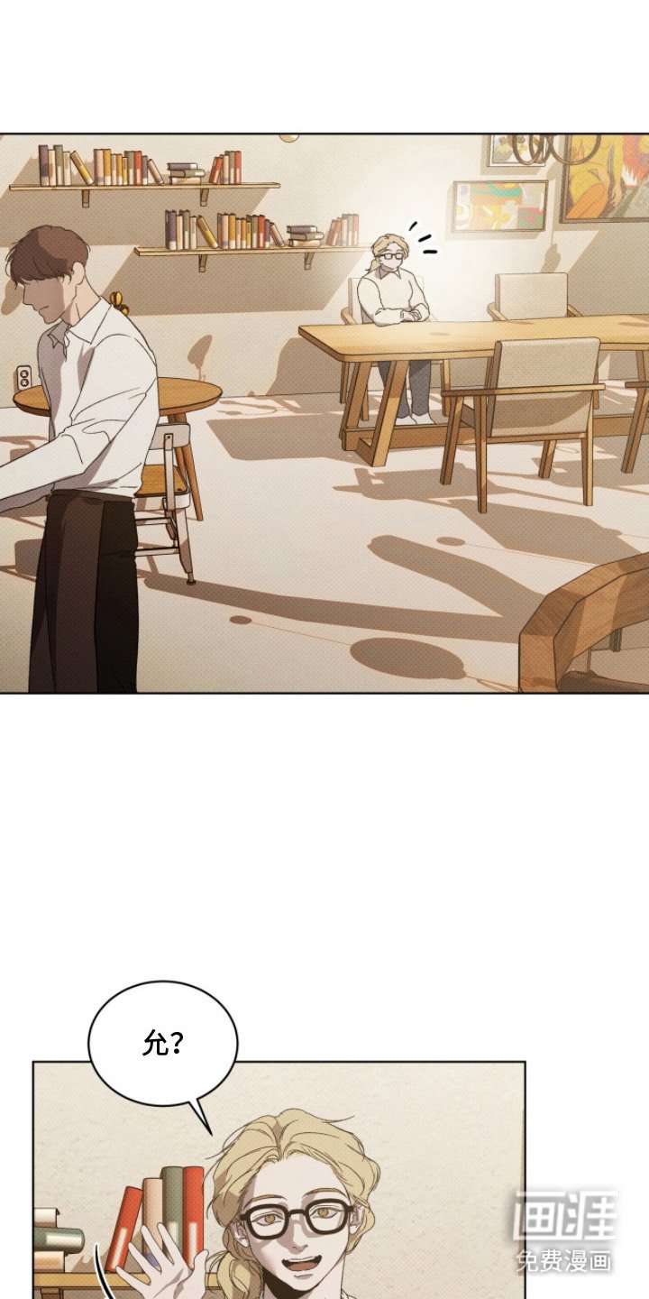 第12章：打听