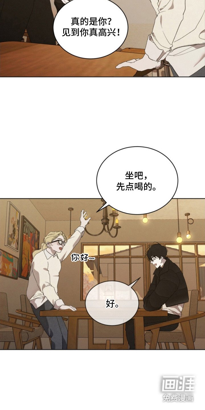 第12章：打听