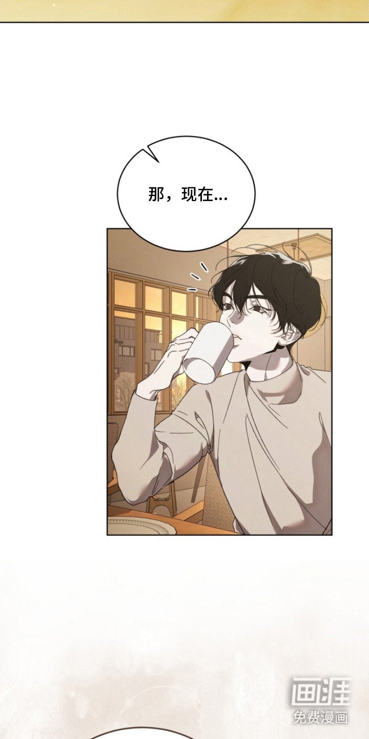 第12章：打听