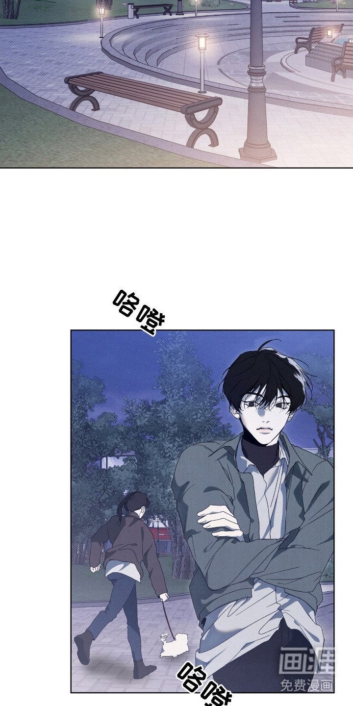 第13章：再次见面
