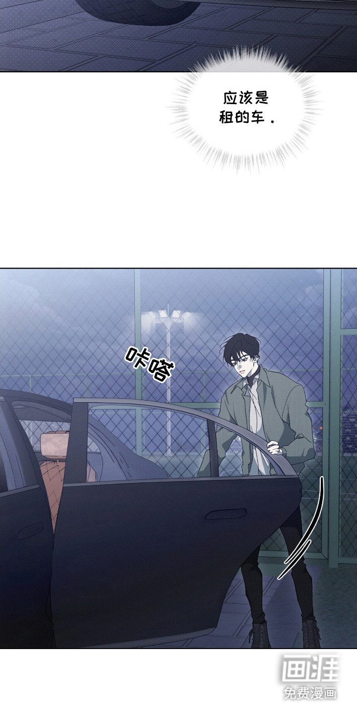 第13章：再次见面