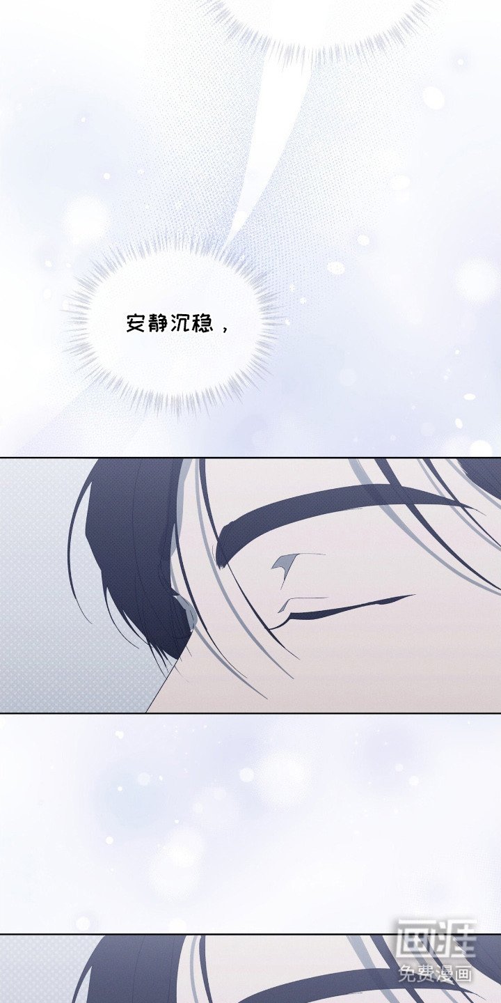 第13章：再次见面