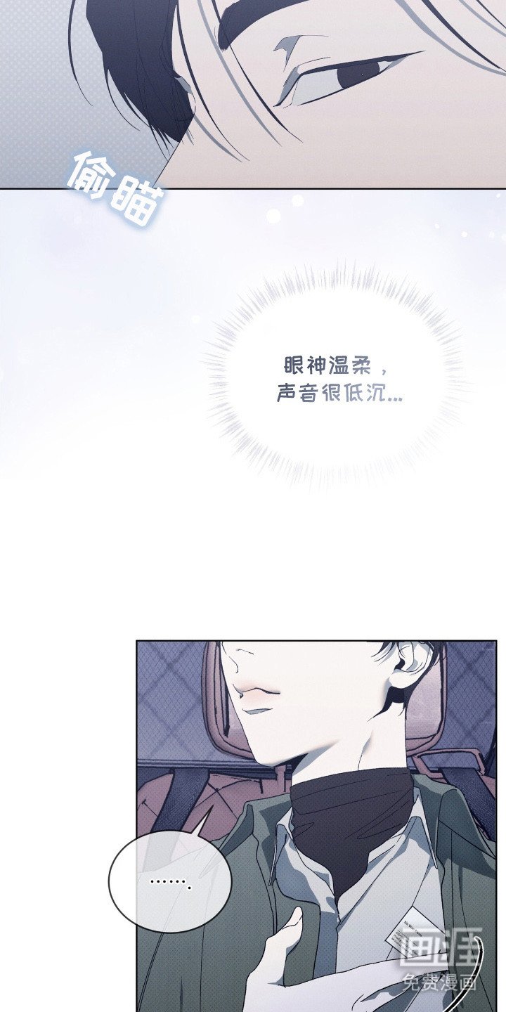 第13章：再次见面