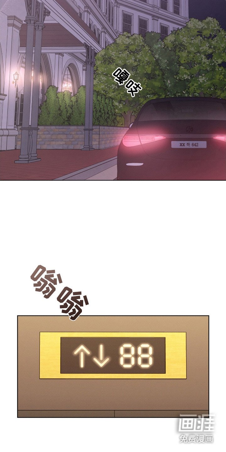 第14章：目标一致