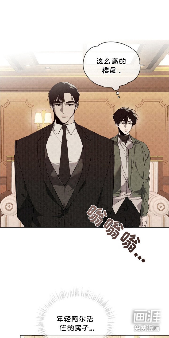 第14章：目标一致