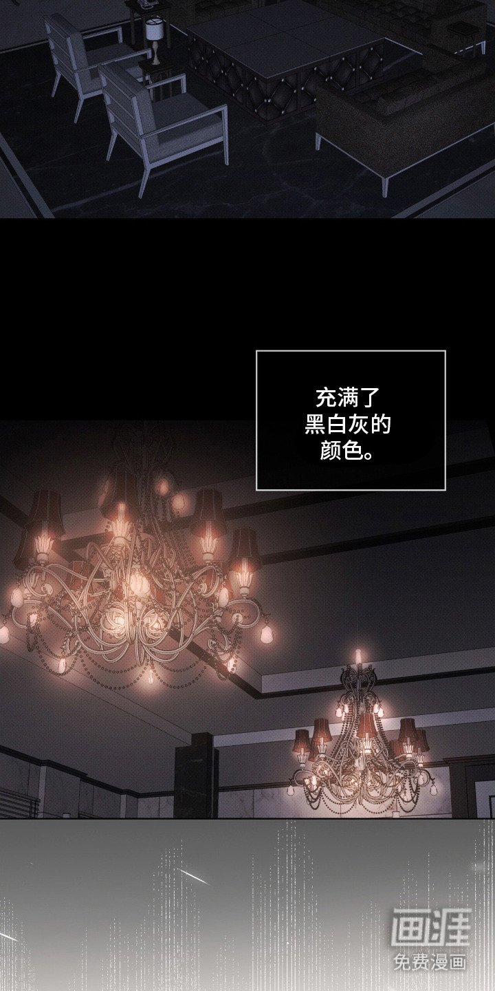 第14章：目标一致