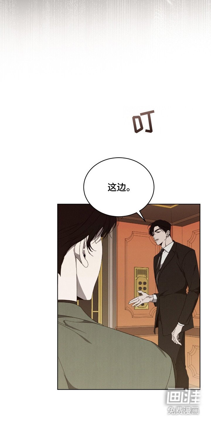 第14章：目标一致