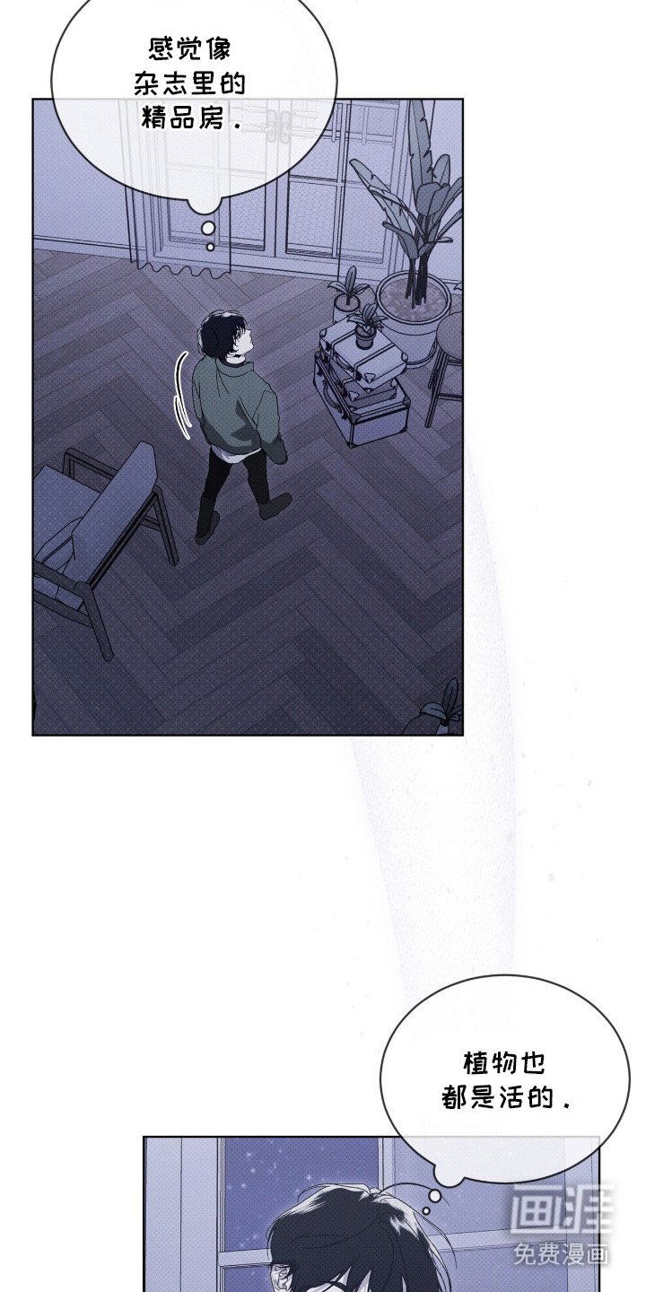 第14章：目标一致