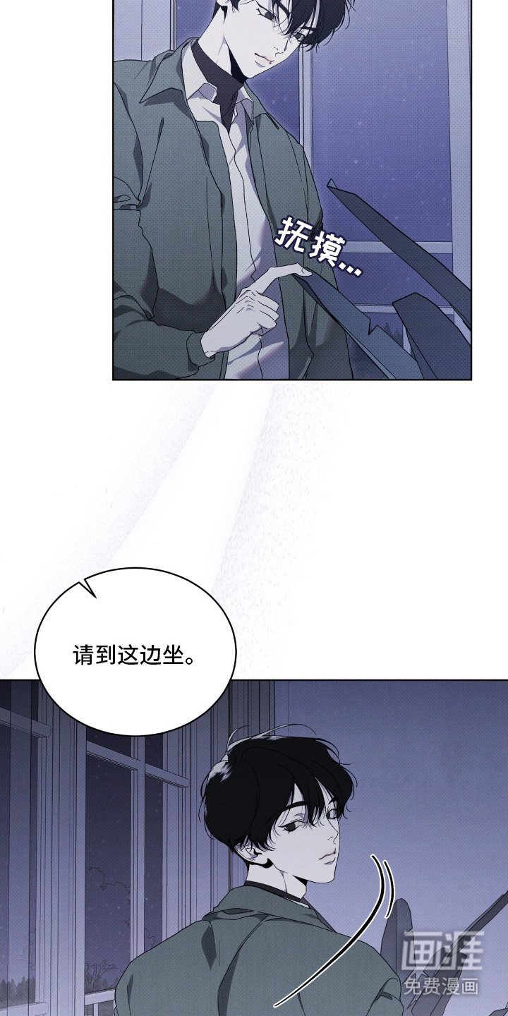 第14章：目标一致
