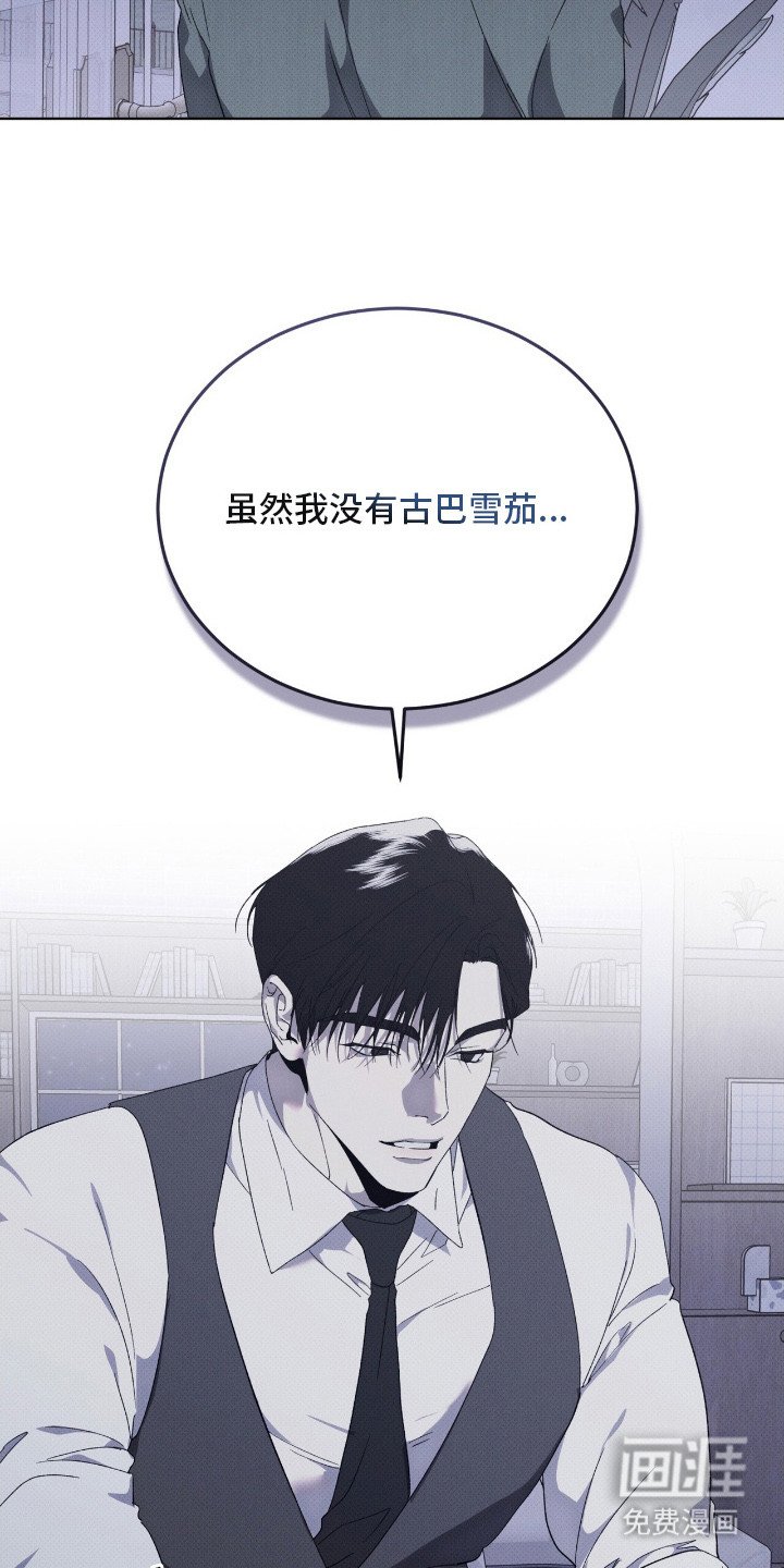 第14章：目标一致