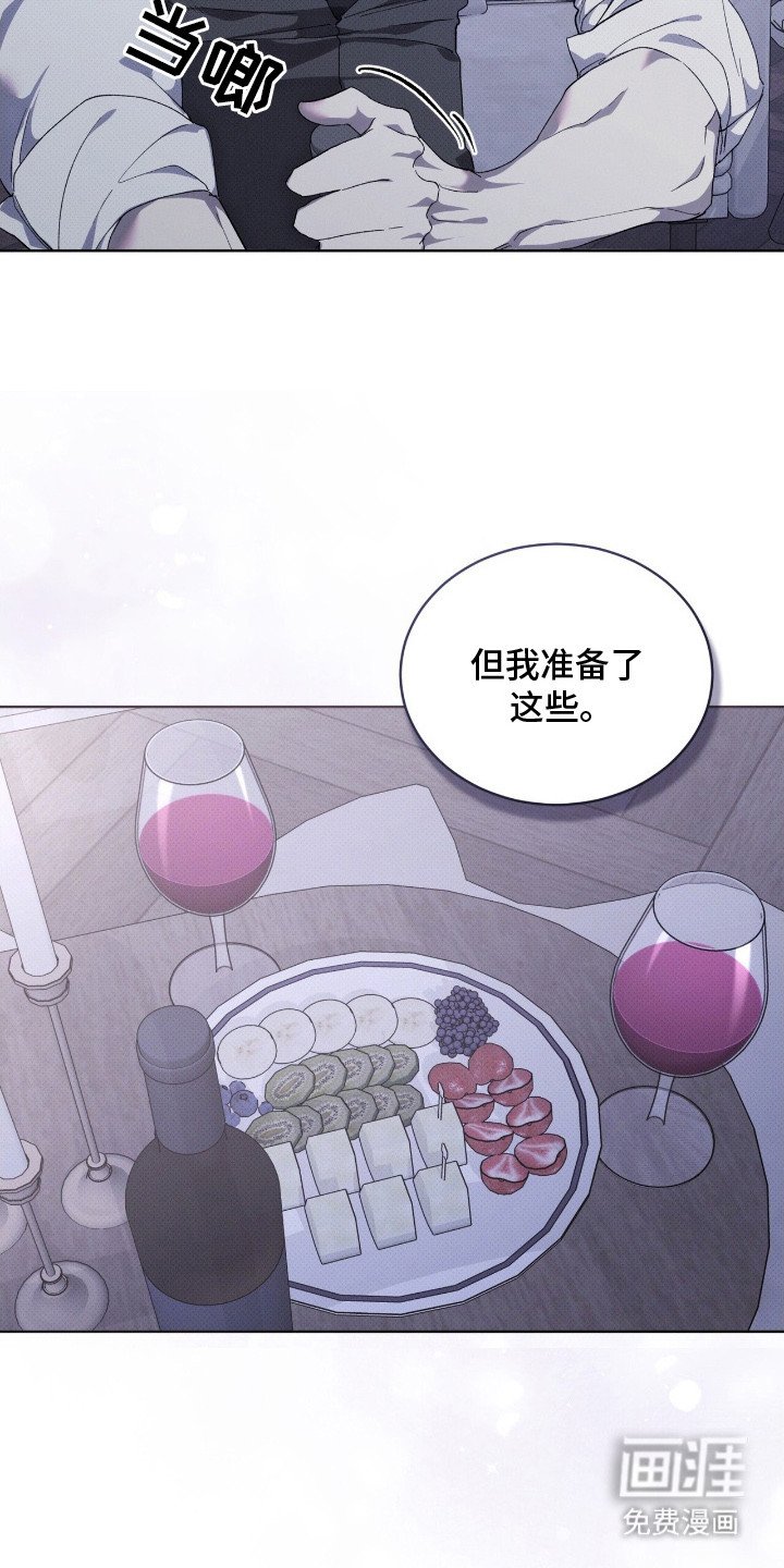 第14章：目标一致