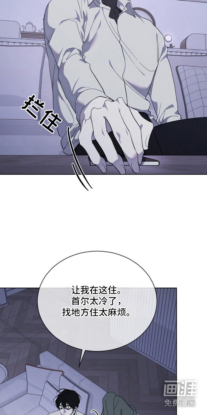 第14章：目标一致