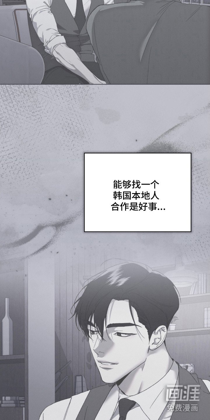 第15章：理清思路