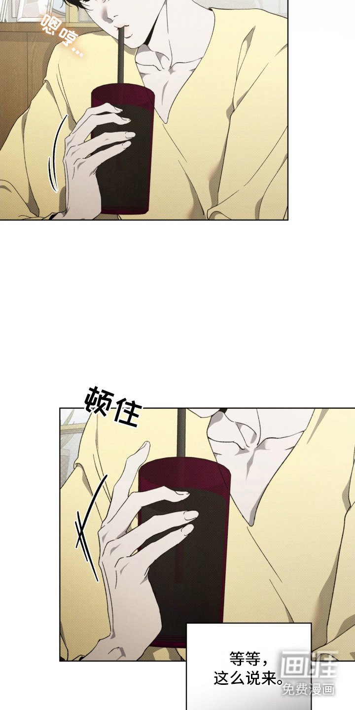 第15章：理清思路