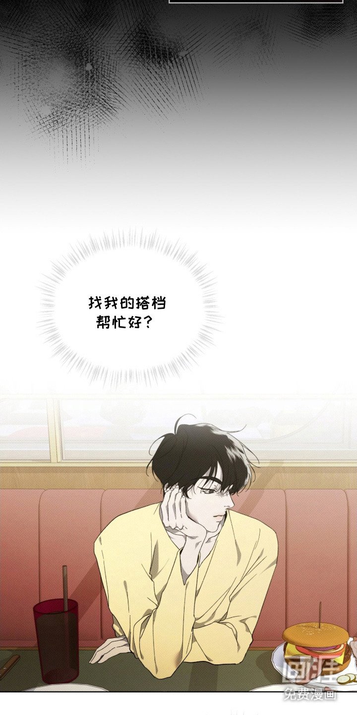 第15章：理清思路