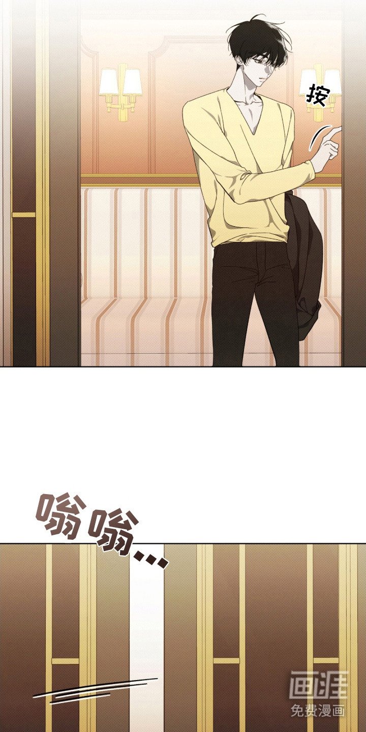 第15章：理清思路