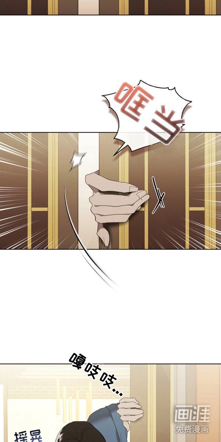 第15章：理清思路
