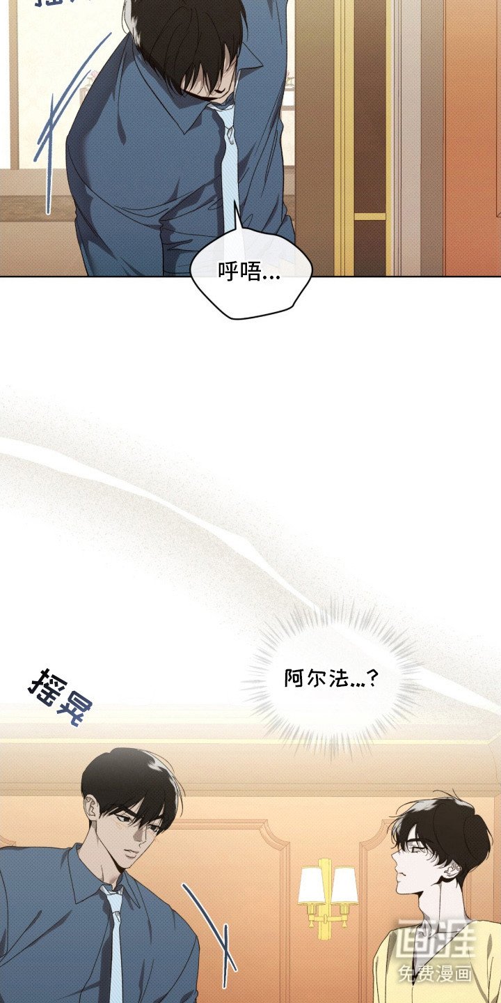 第15章：理清思路
