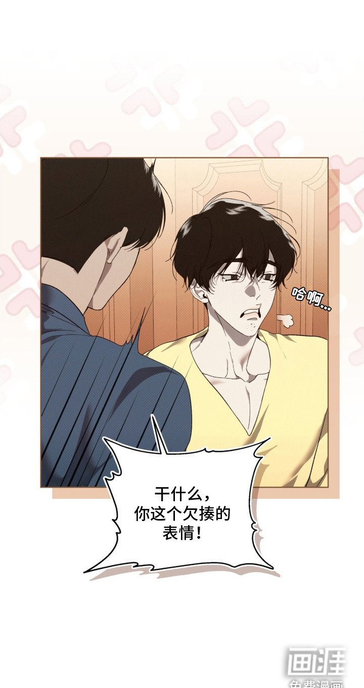 第15章：理清思路