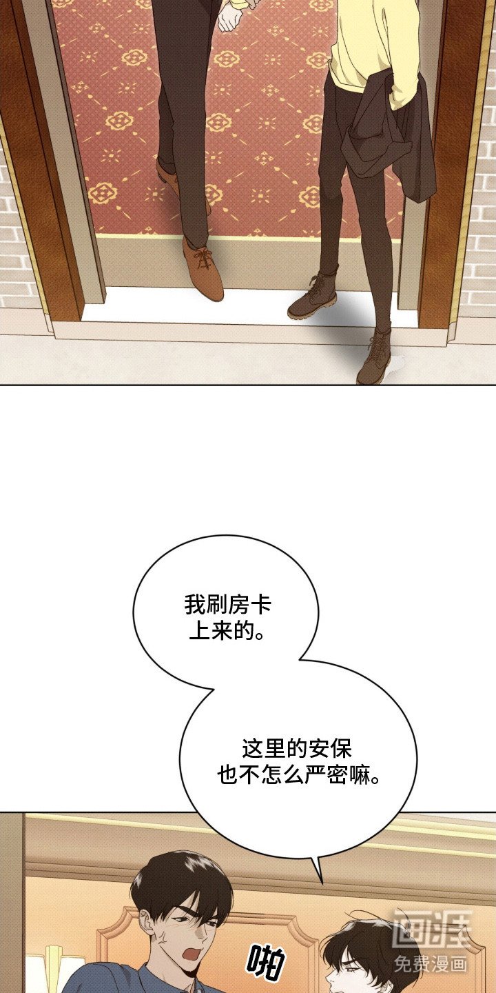 第16章：军工商