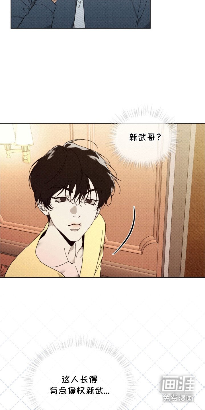 第16章：军工商
